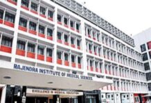 झारखंड में ढ़ूंढ़े नहीं मिल रहे डॉक्टर, बार-बार वैकेंसी निकालने के बाद भी खाली रह जा रहे पद