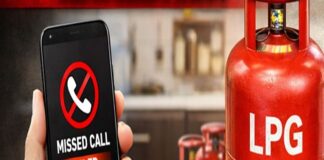 मिस्ड कॉल से नहीं हो रही गैस सिलेंडर की बुकिंग? परेशान न हों, ये विकल्प करेंगे काम आसान