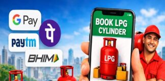Utility News: गैस सिलेंडर बुकिंग हुई और आसान! UPI ऐप से घर बैठे करें ऑर्डर